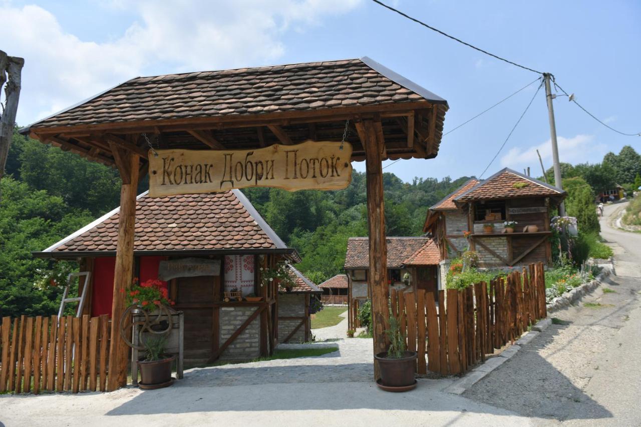 Konak Dobri Potok Krupanj Exterior foto
