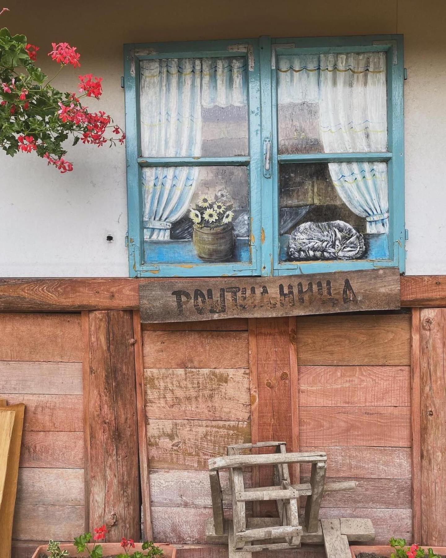 Konak Dobri Potok Krupanj Exterior foto